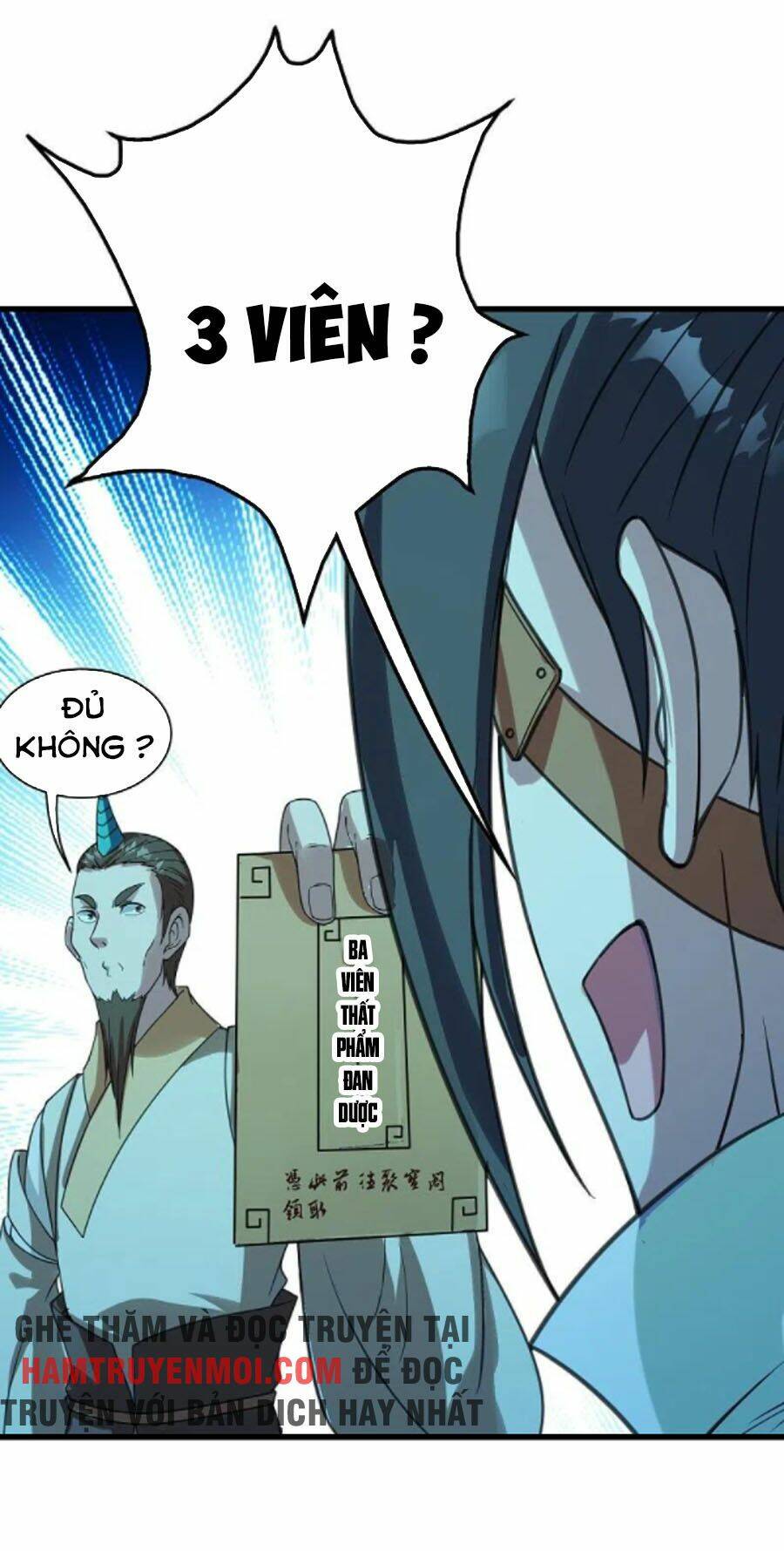 Cái Thế Đế Tôn Chapter 245 - Trang 2