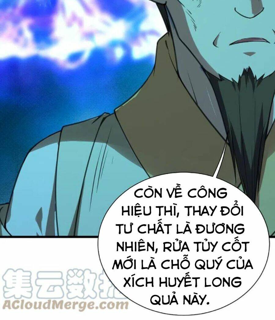 Cái Thế Đế Tôn Chapter 245 - Trang 2