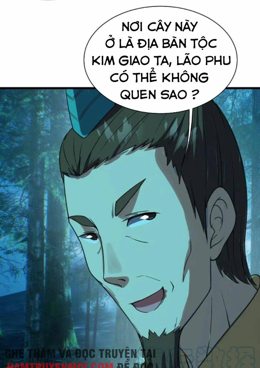 Cái Thế Đế Tôn Chapter 245 - Trang 2