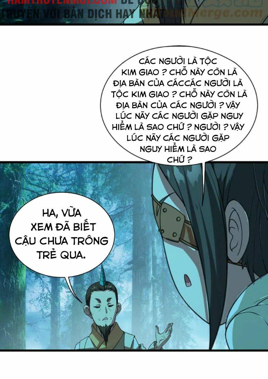 Cái Thế Đế Tôn Chapter 245 - Trang 2