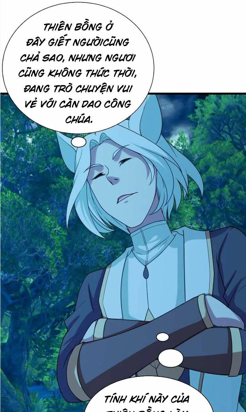 Cái Thế Đế Tôn Chapter 247 - Trang 2