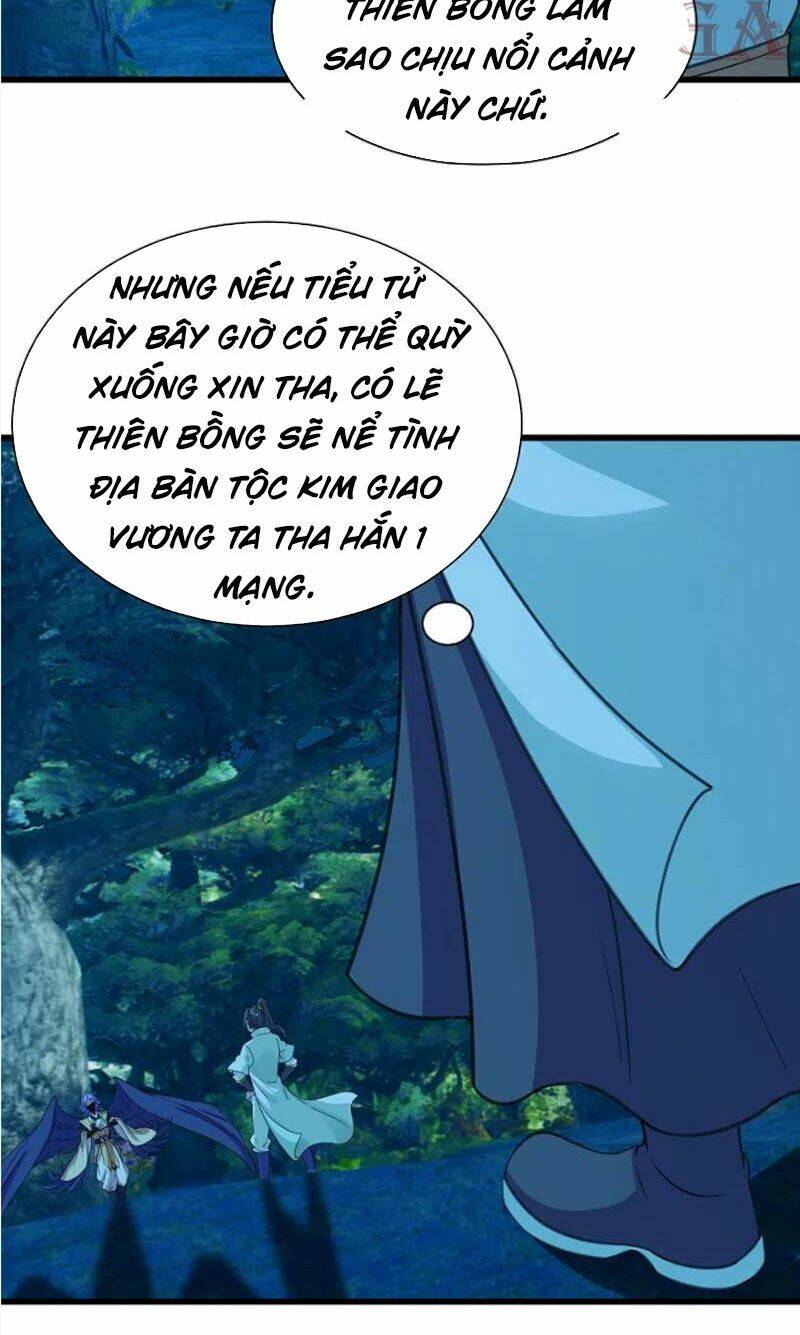 Cái Thế Đế Tôn Chapter 247 - Trang 2