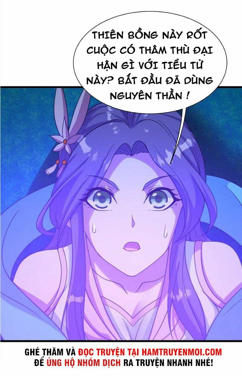 Cái Thế Đế Tôn Chapter 247 - Trang 2