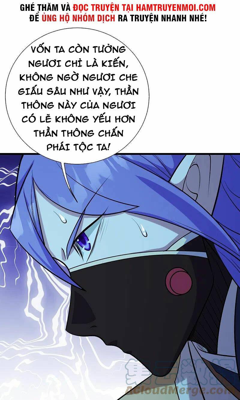 Cái Thế Đế Tôn Chapter 249 - Trang 2