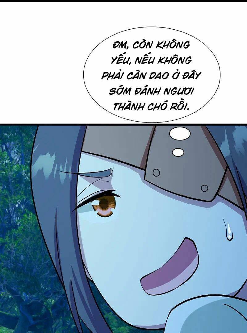 Cái Thế Đế Tôn Chapter 249 - Trang 2