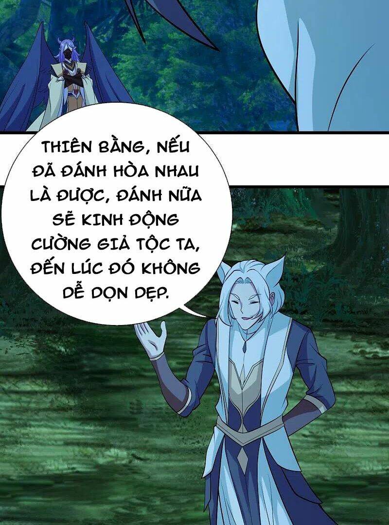 Cái Thế Đế Tôn Chapter 249 - Trang 2