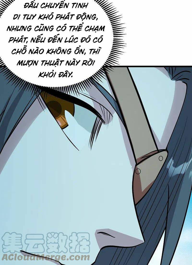 Cái Thế Đế Tôn Chapter 249 - Trang 2