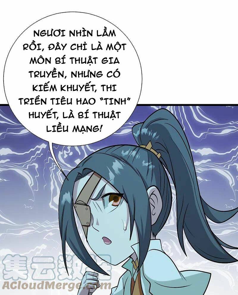 Cái Thế Đế Tôn Chapter 249 - Trang 2