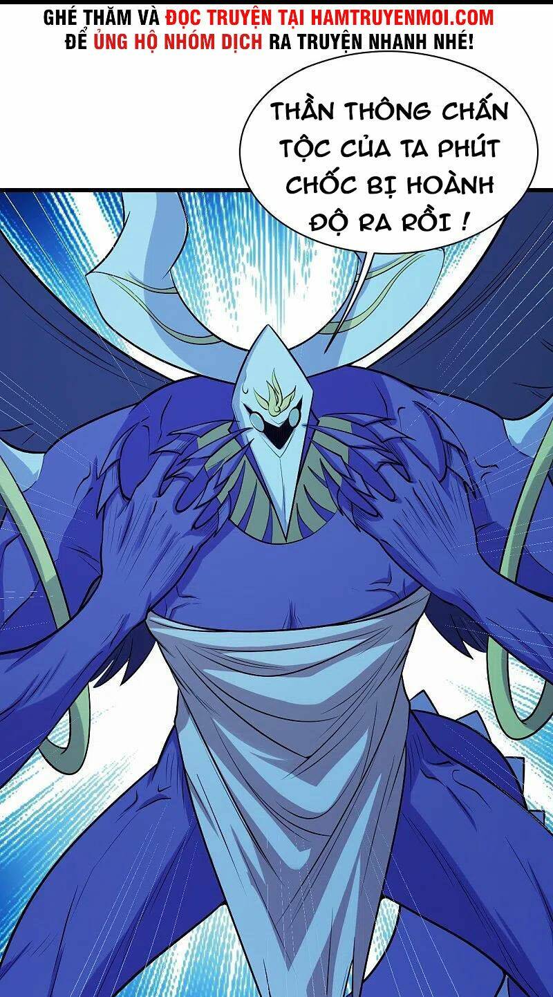 Cái Thế Đế Tôn Chapter 249 - Trang 2