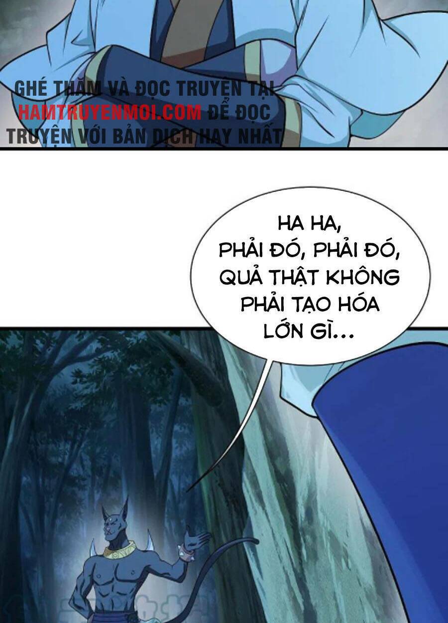 Cái Thế Đế Tôn Chapter 251 - Trang 2