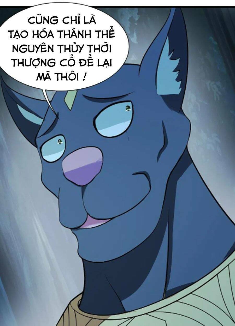 Cái Thế Đế Tôn Chapter 251 - Trang 2