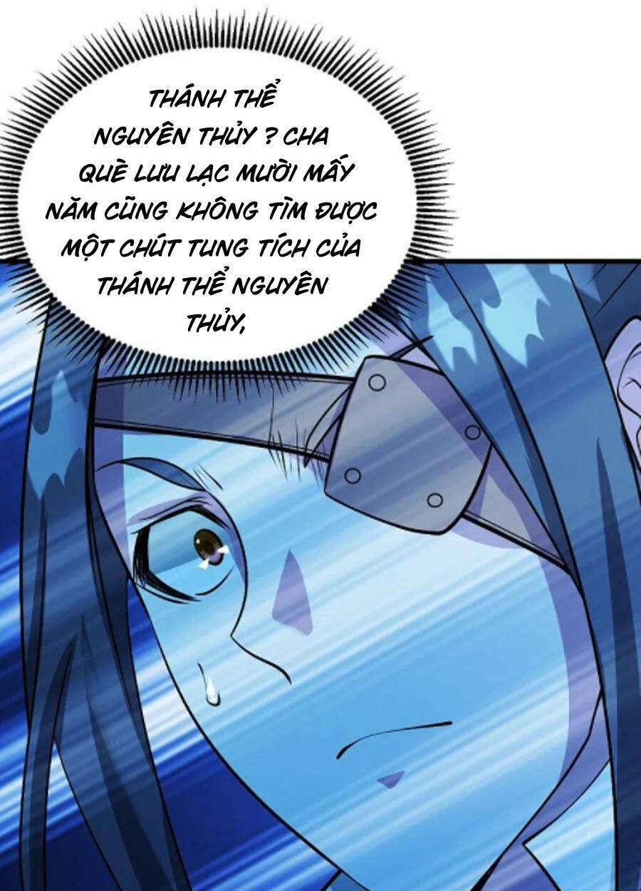 Cái Thế Đế Tôn Chapter 251 - Trang 2