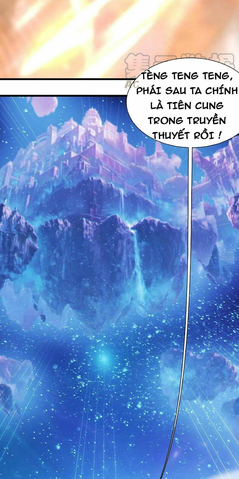 Cái Thế Đế Tôn Chapter 252 - Trang 2