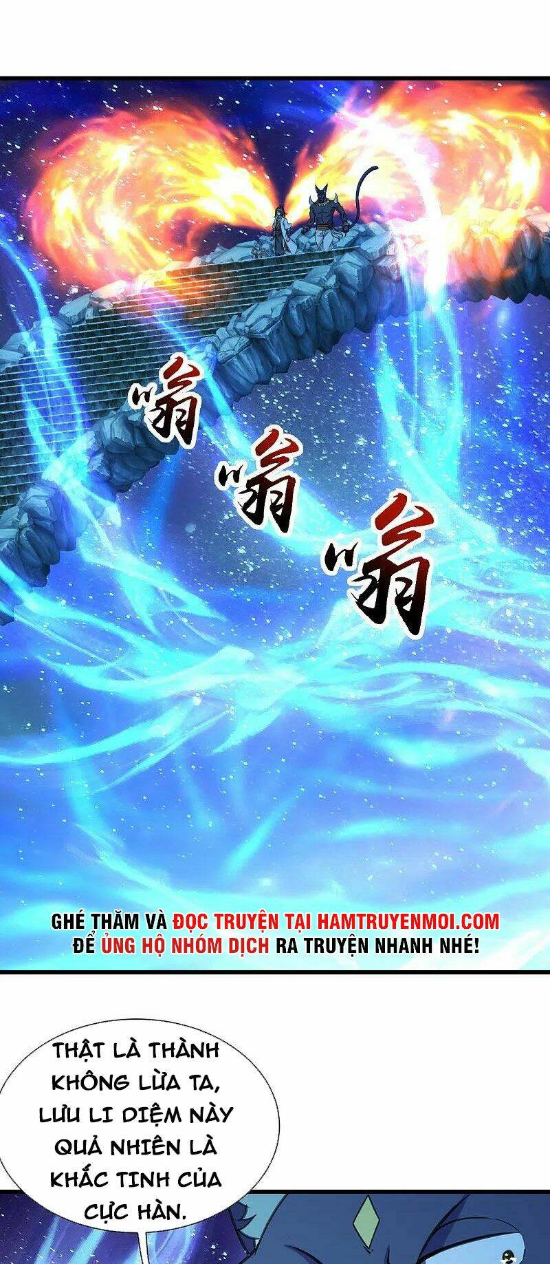 Cái Thế Đế Tôn Chapter 253 - Trang 2