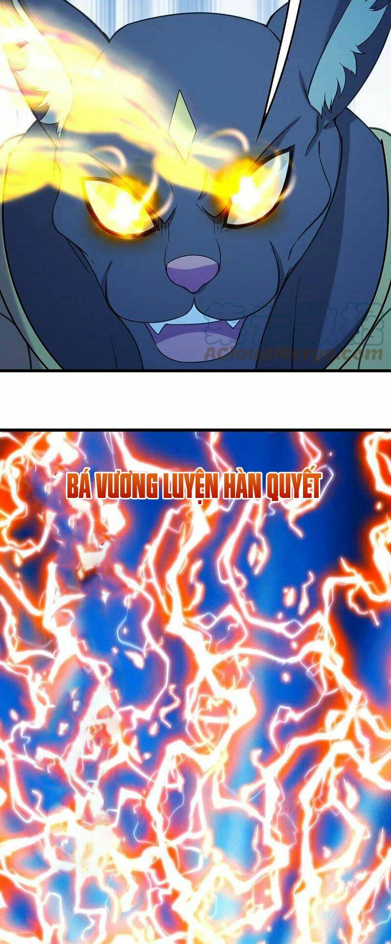 Cái Thế Đế Tôn Chapter 253 - Trang 2