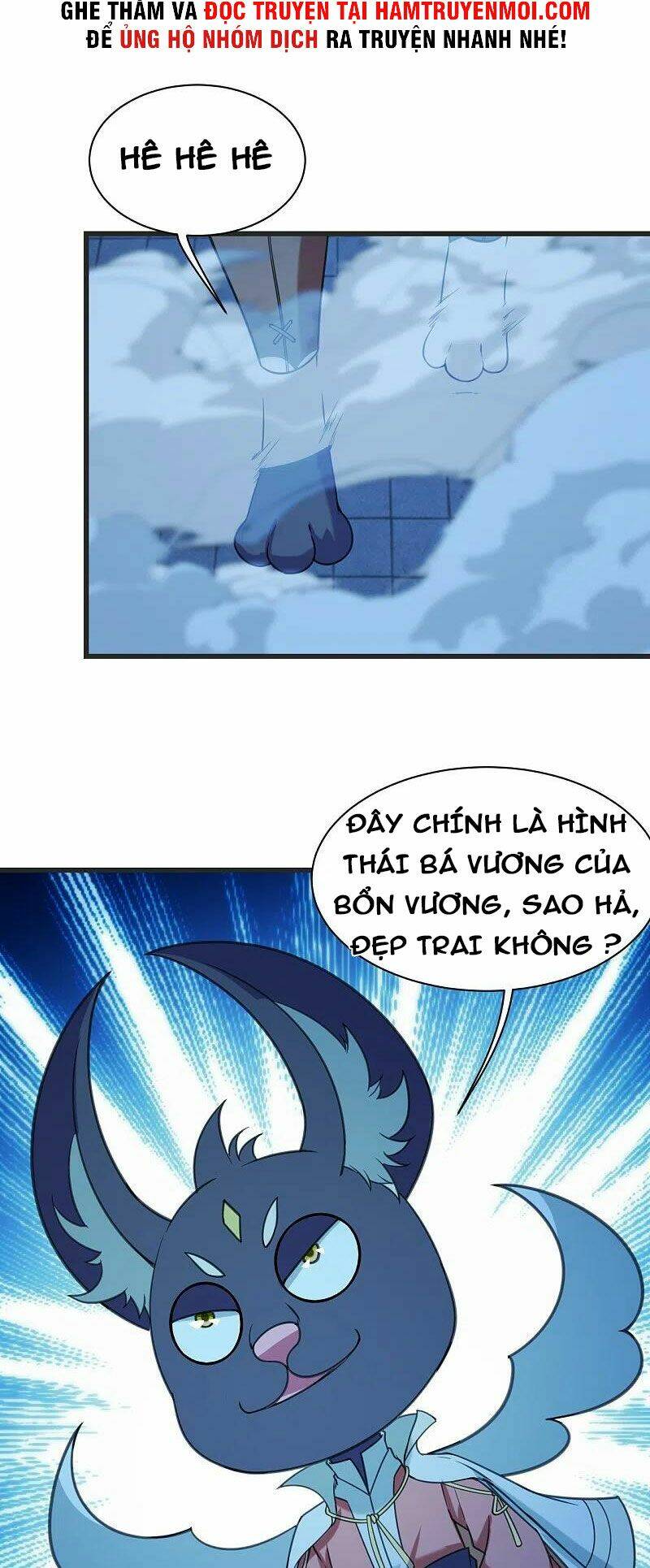 Cái Thế Đế Tôn Chapter 253 - Trang 2