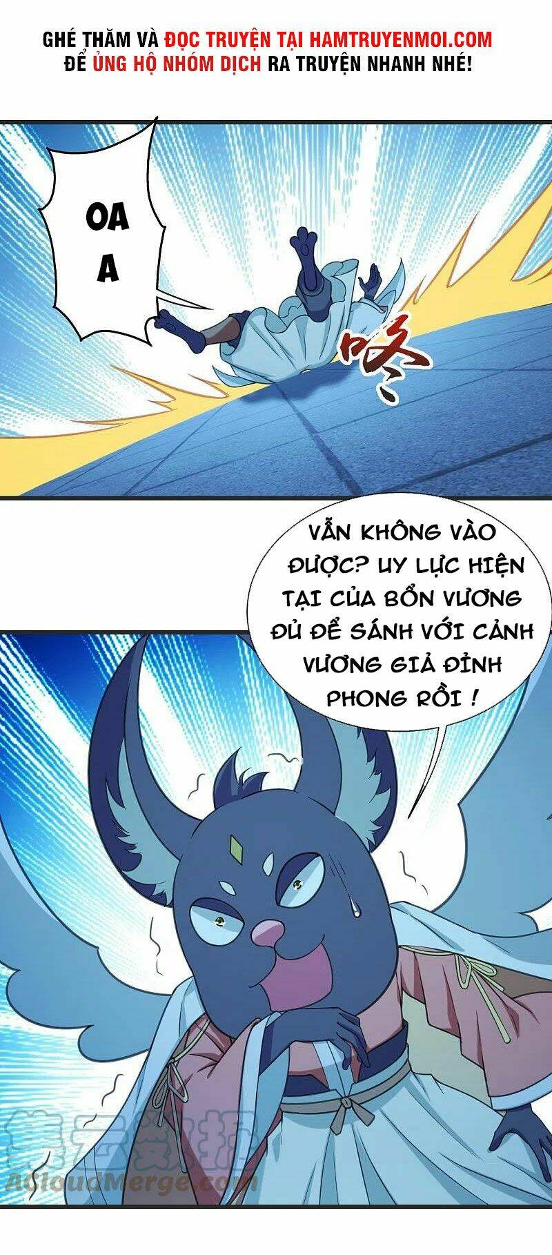 Cái Thế Đế Tôn Chapter 253 - Trang 2