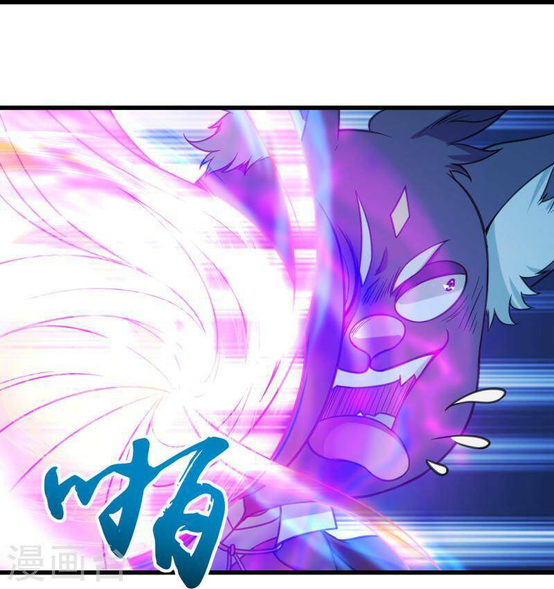 Cái Thế Đế Tôn Chapter 254 - Trang 2