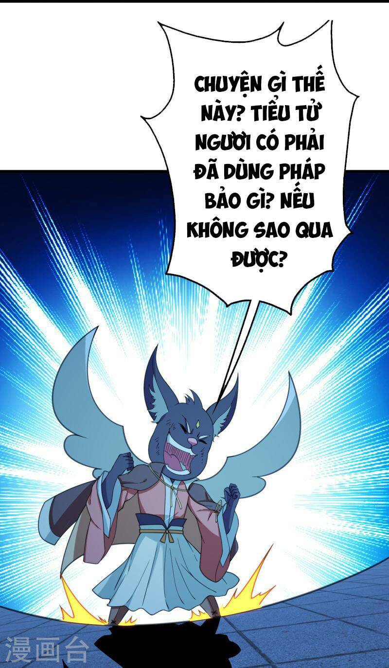 Cái Thế Đế Tôn Chapter 254 - Trang 2