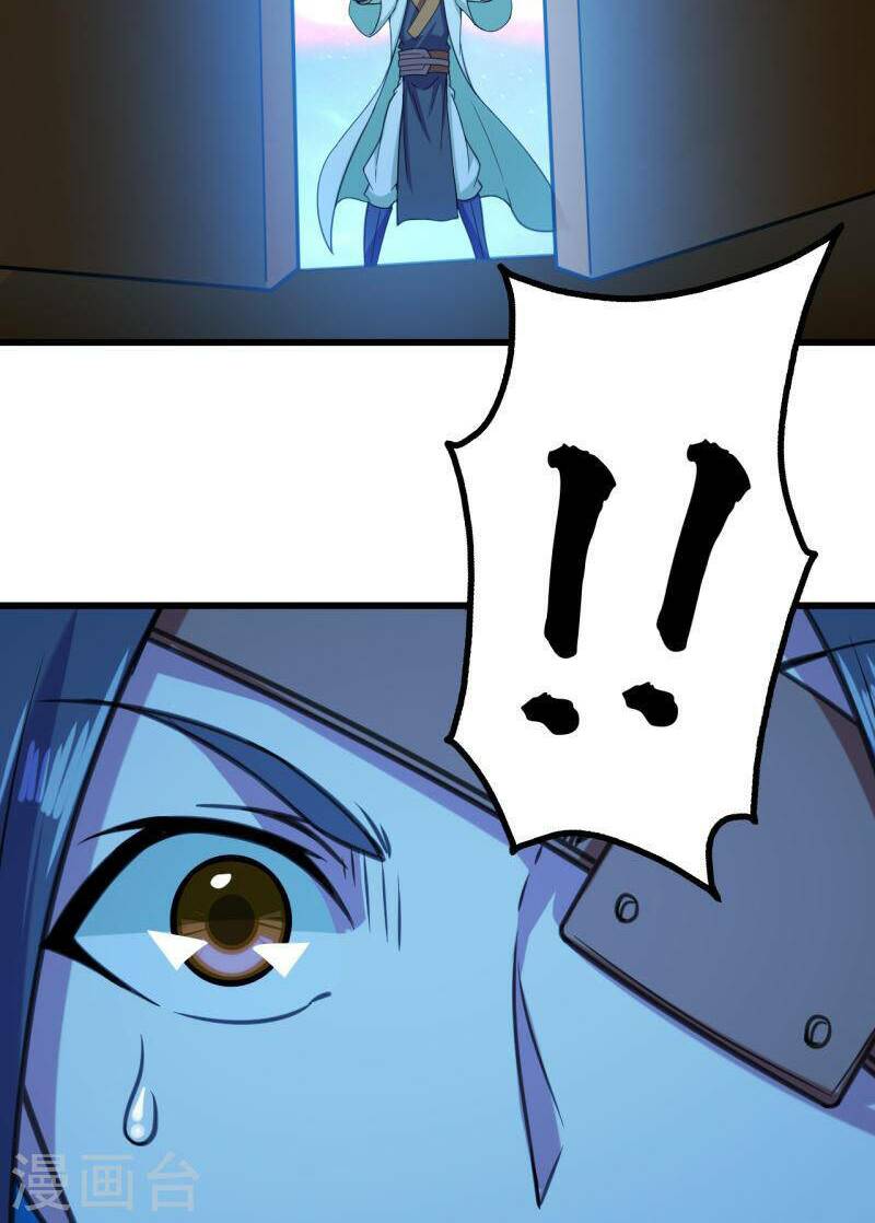 Cái Thế Đế Tôn Chapter 254 - Trang 2