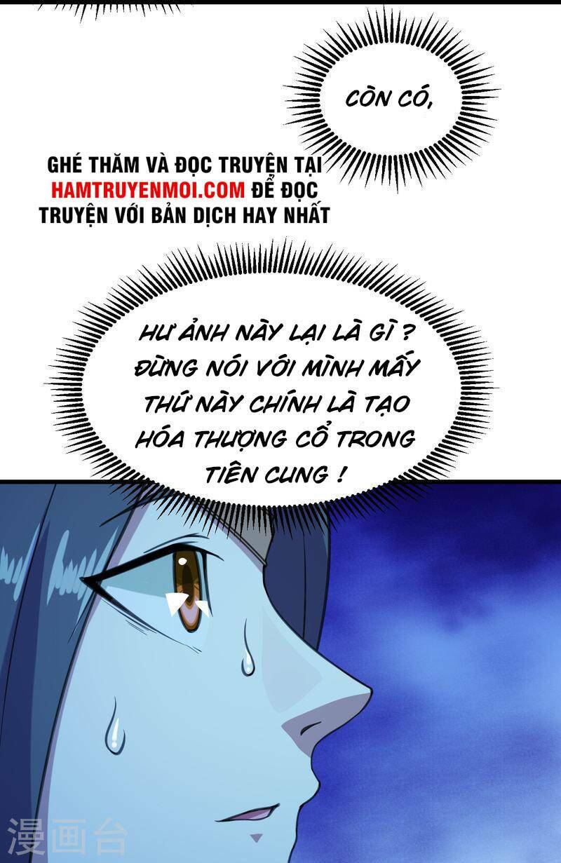 Cái Thế Đế Tôn Chapter 254 - Trang 2