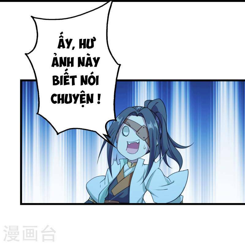 Cái Thế Đế Tôn Chapter 254 - Trang 2