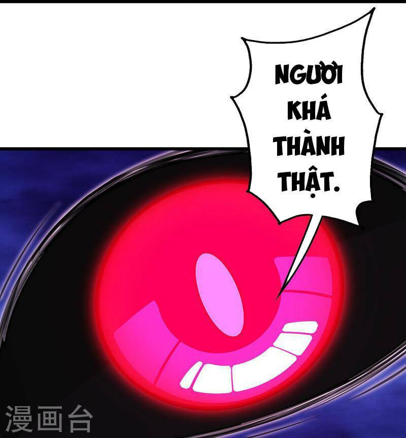 Cái Thế Đế Tôn Chapter 254 - Trang 2