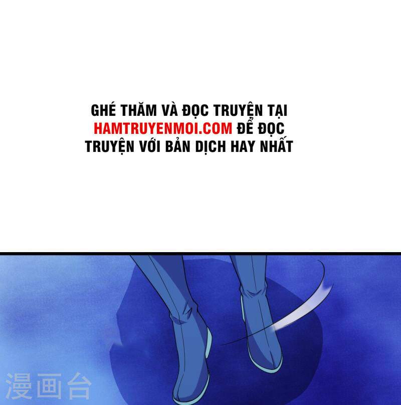 Cái Thế Đế Tôn Chapter 254 - Trang 2