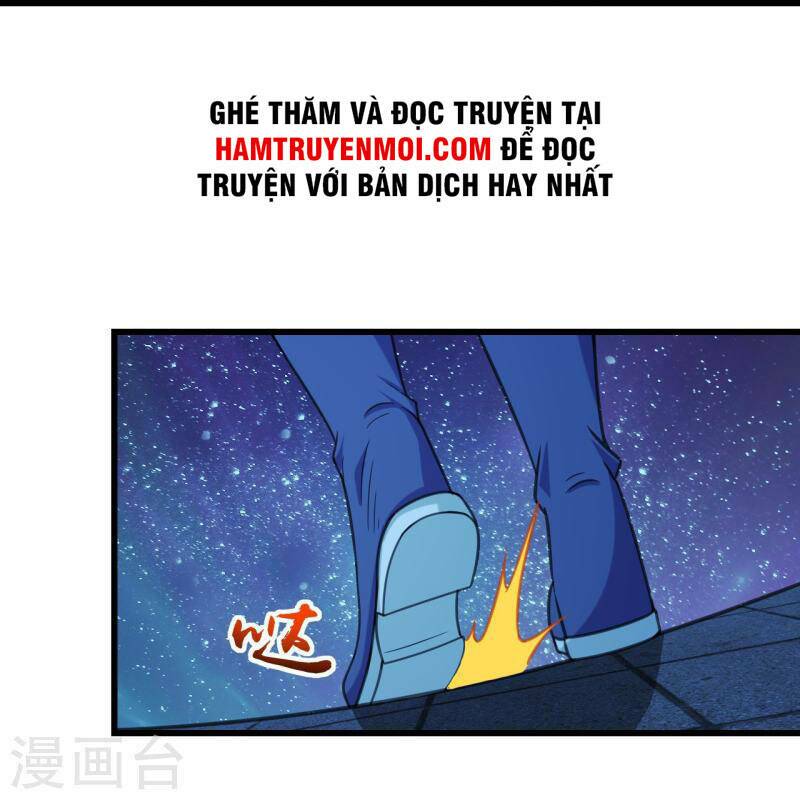 Cái Thế Đế Tôn Chapter 254 - Trang 2