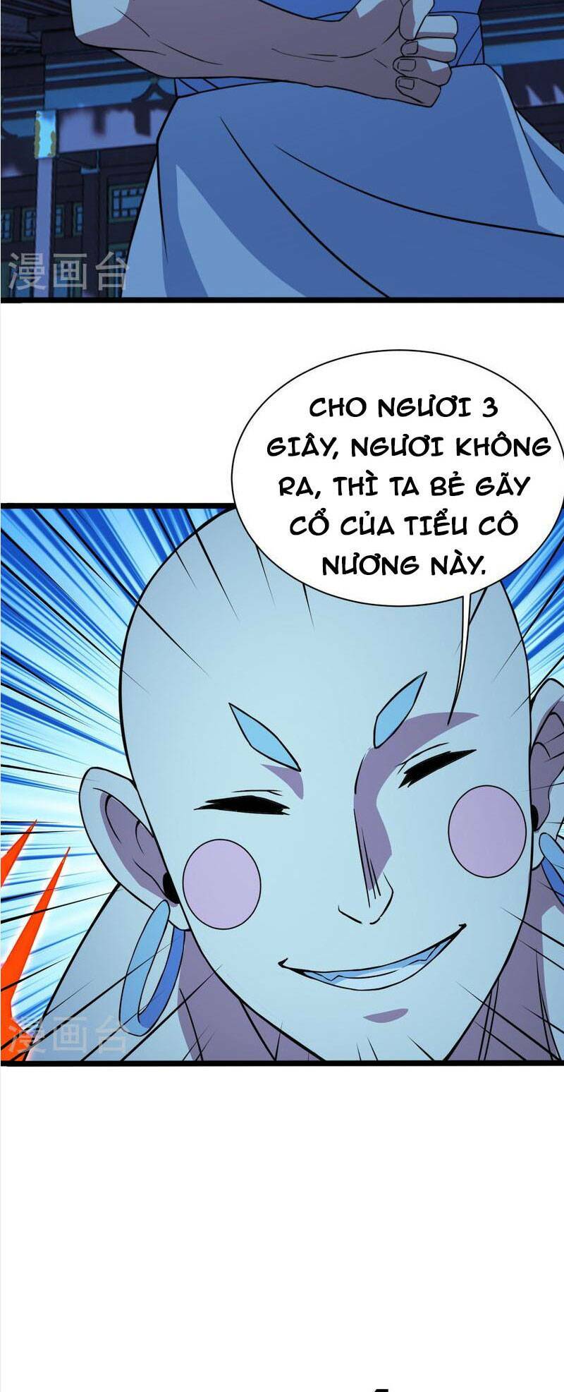 Cái Thế Đế Tôn Chapter 258 - Trang 2