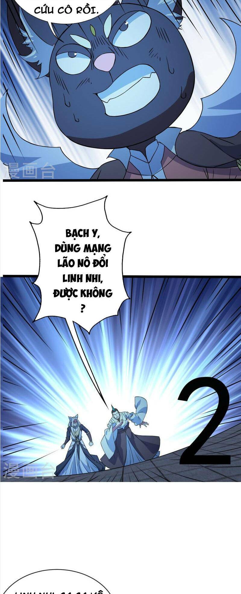 Cái Thế Đế Tôn Chapter 258 - Trang 2