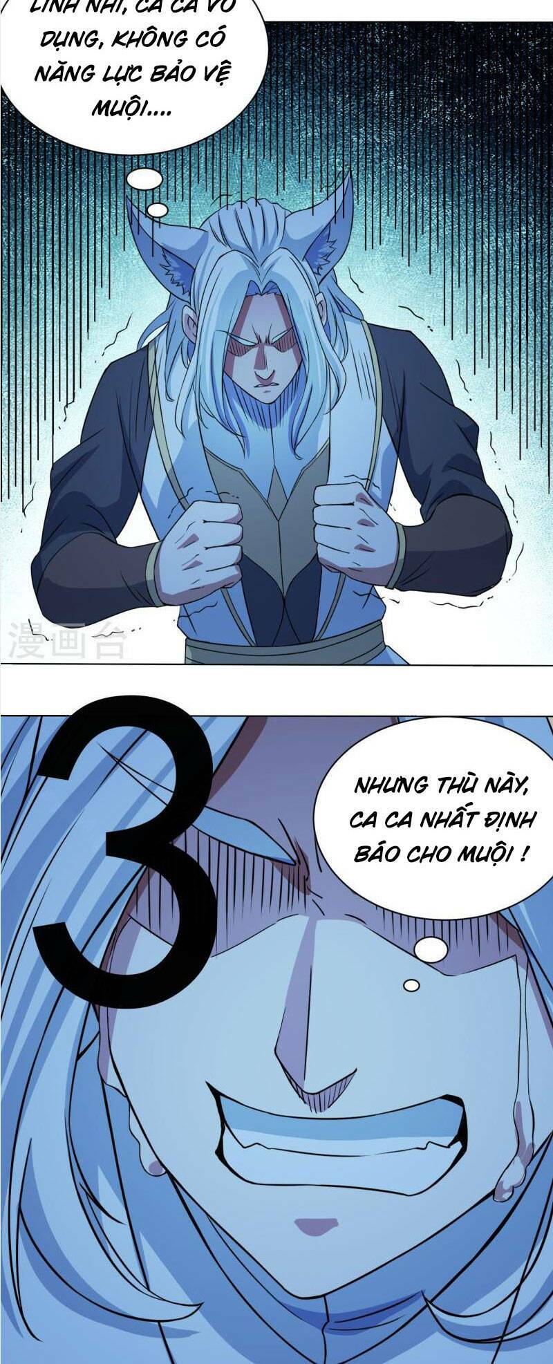 Cái Thế Đế Tôn Chapter 258 - Trang 2