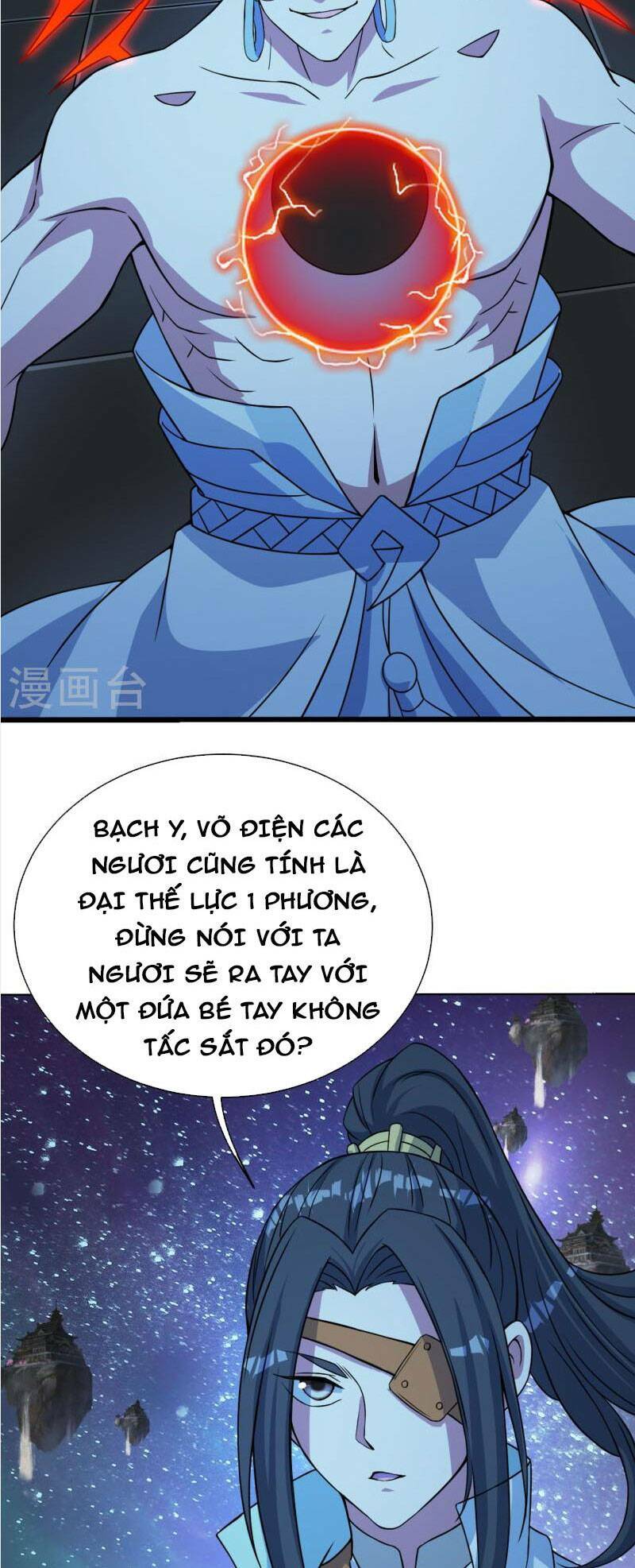 Cái Thế Đế Tôn Chapter 258 - Trang 2