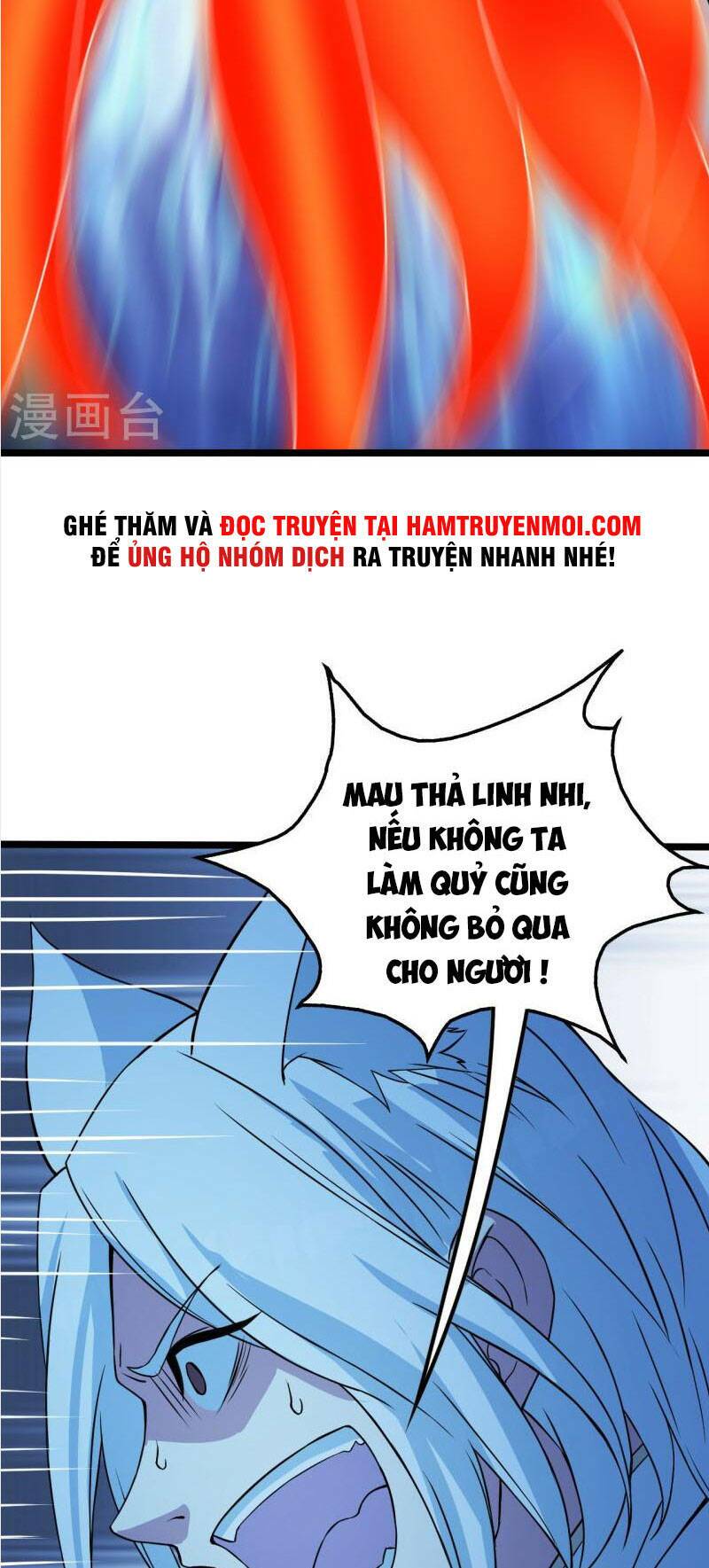 Cái Thế Đế Tôn Chapter 258 - Trang 2