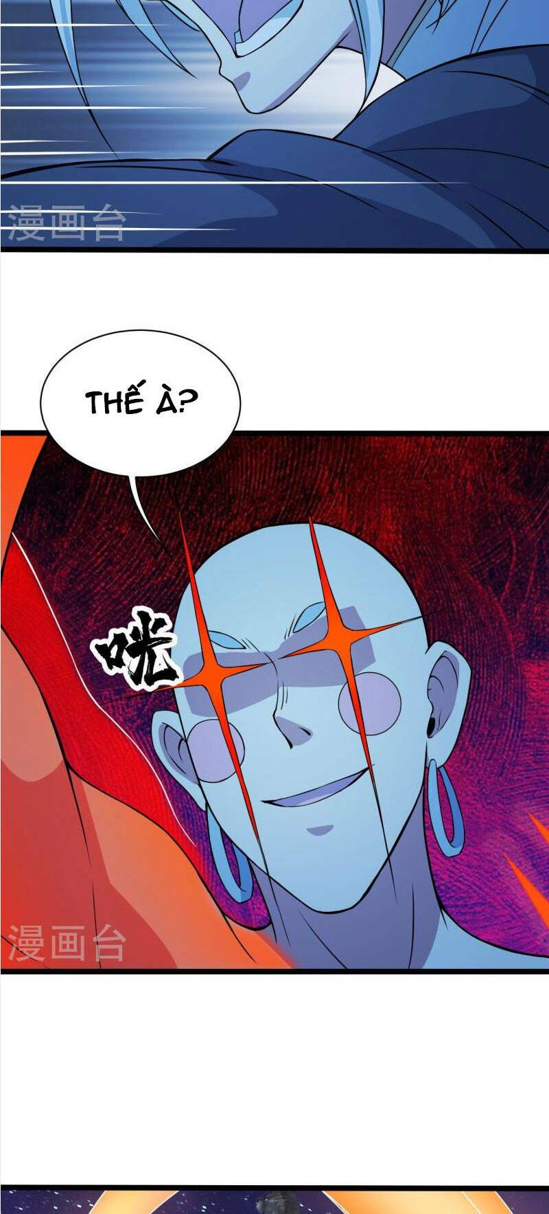 Cái Thế Đế Tôn Chapter 258 - Trang 2