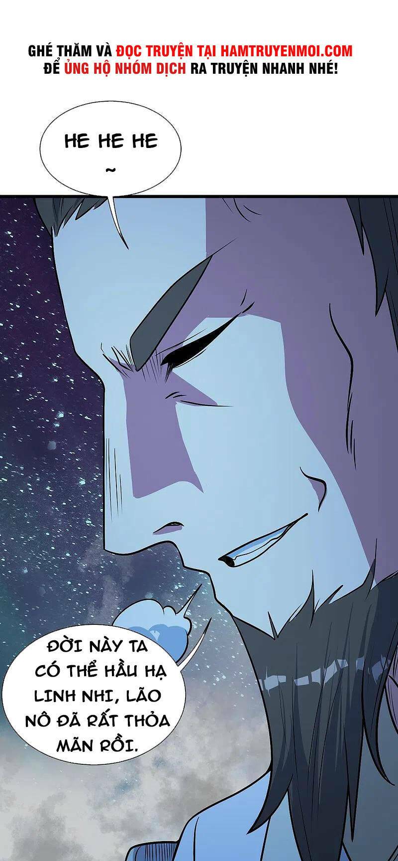 Cái Thế Đế Tôn Chapter 260 - Trang 2