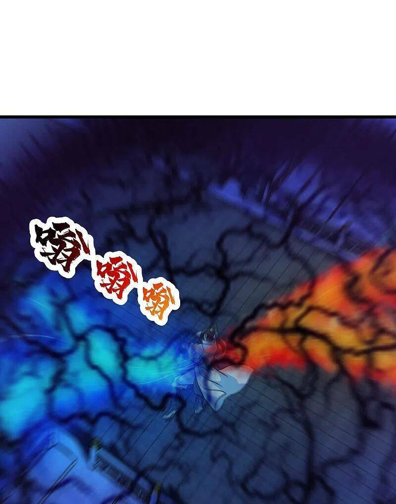 Cái Thế Đế Tôn Chapter 260 - Trang 2
