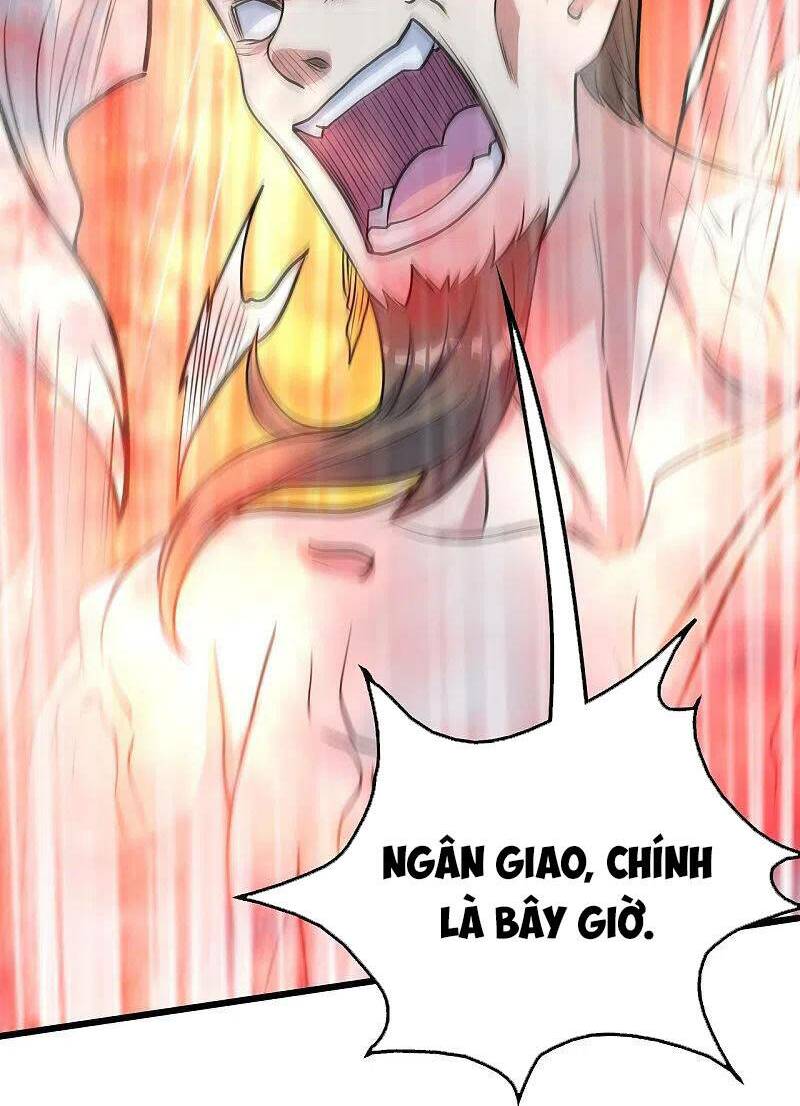 Cái Thế Đế Tôn Chapter 260 - Trang 2