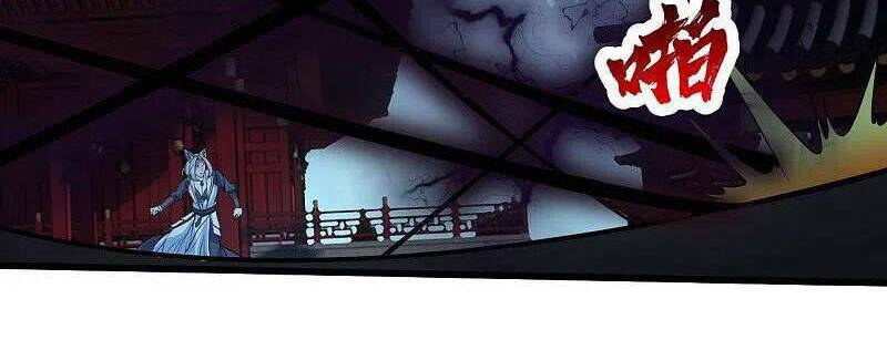 Cái Thế Đế Tôn Chapter 260 - Trang 2