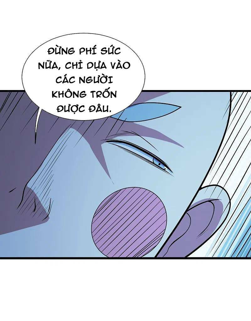 Cái Thế Đế Tôn Chapter 260 - Trang 2