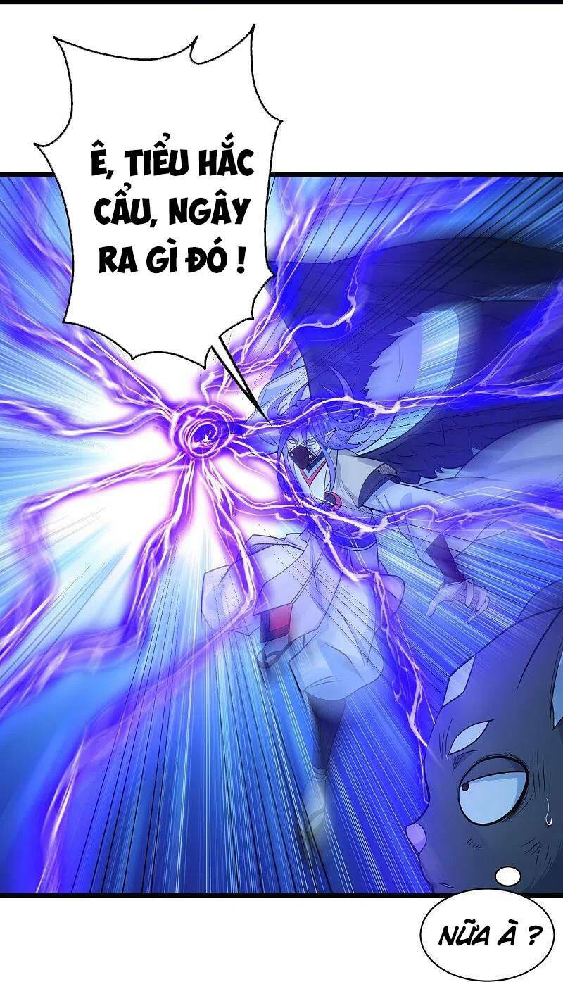 Cái Thế Đế Tôn Chapter 260 - Trang 2