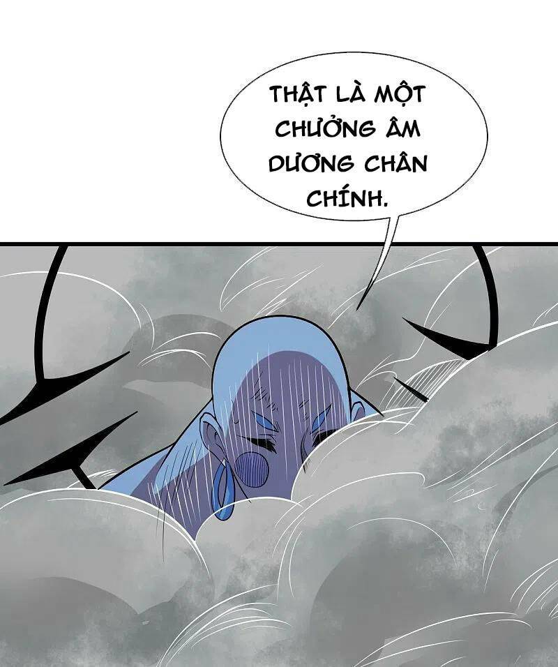 Cái Thế Đế Tôn Chapter 260 - Trang 2