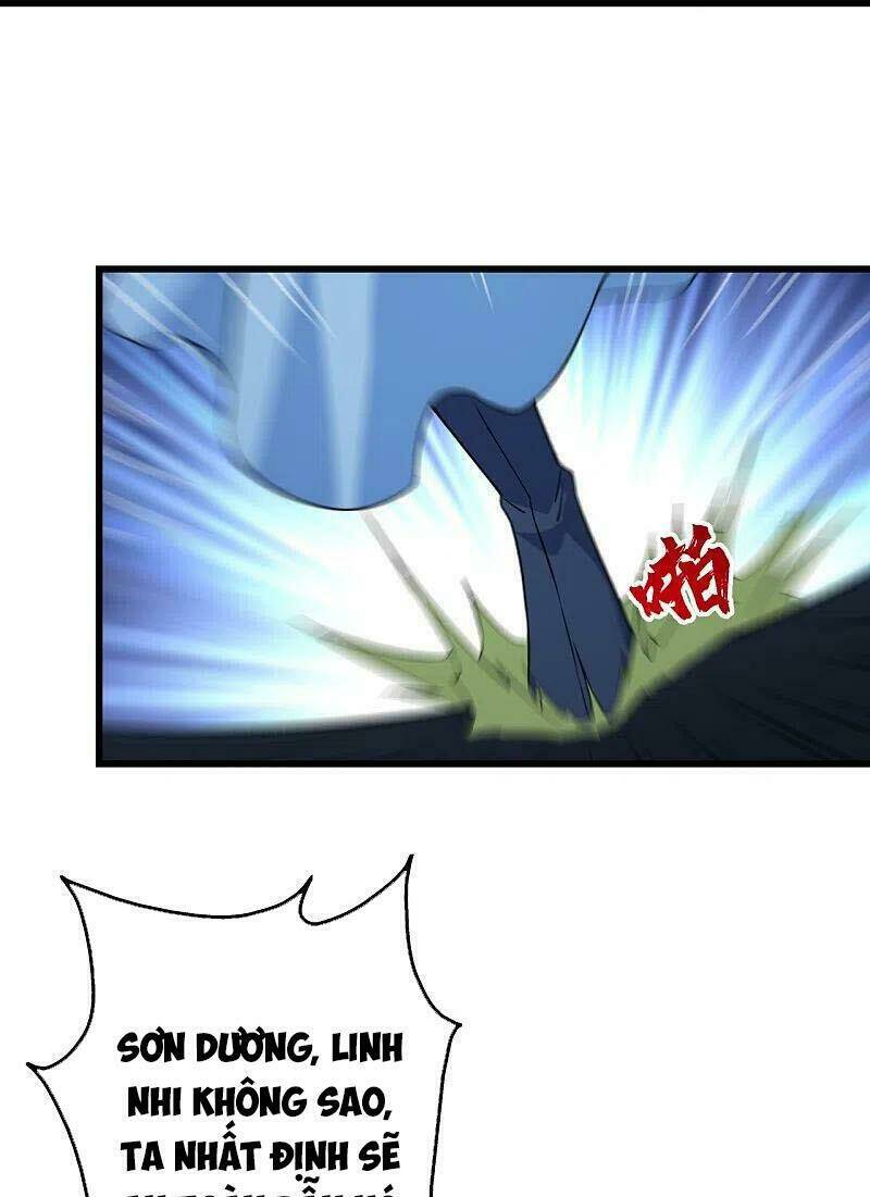 Cái Thế Đế Tôn Chapter 261 - Trang 2