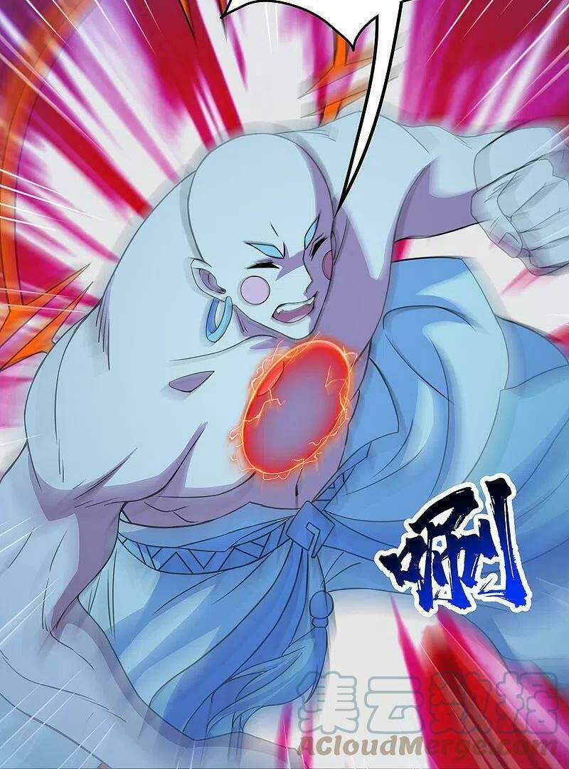 Cái Thế Đế Tôn Chapter 261 - Trang 2