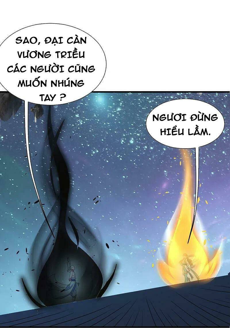 Cái Thế Đế Tôn Chapter 261 - Trang 2