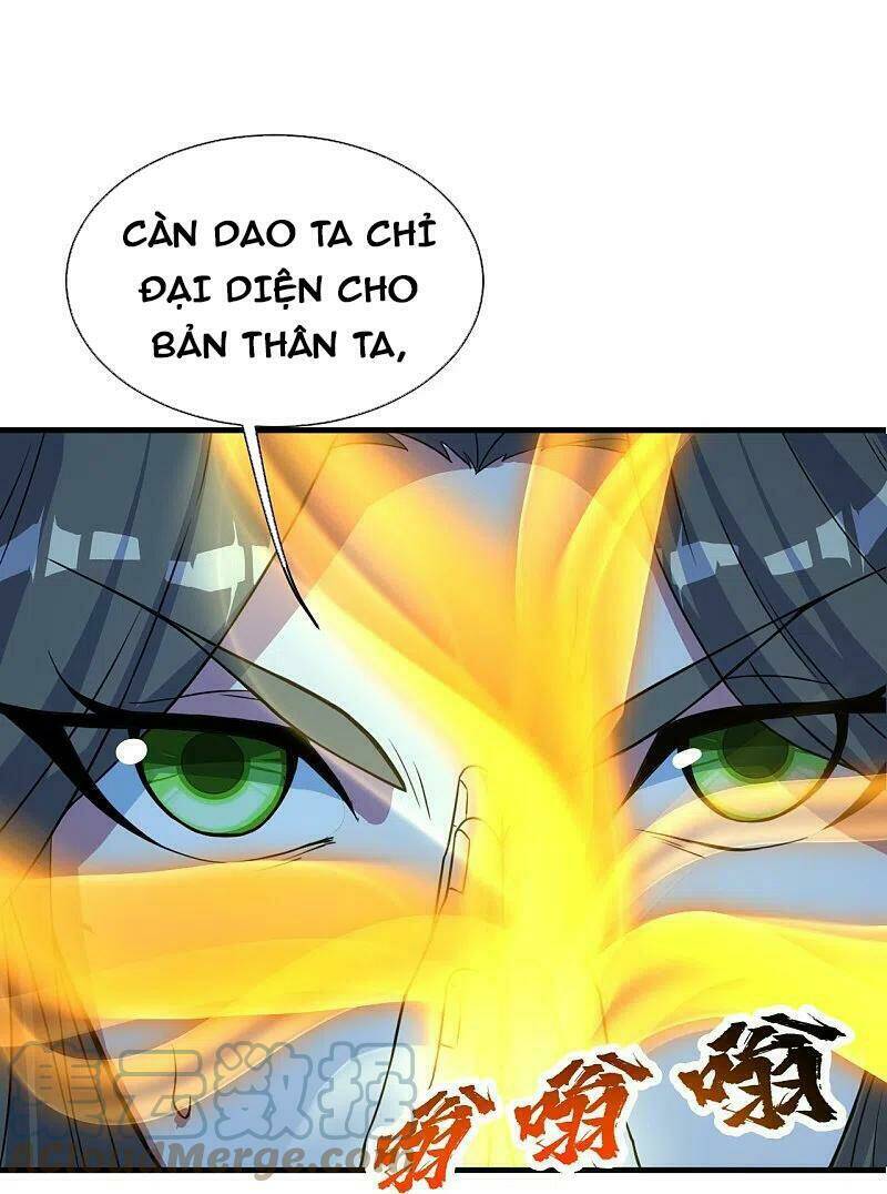 Cái Thế Đế Tôn Chapter 261 - Trang 2