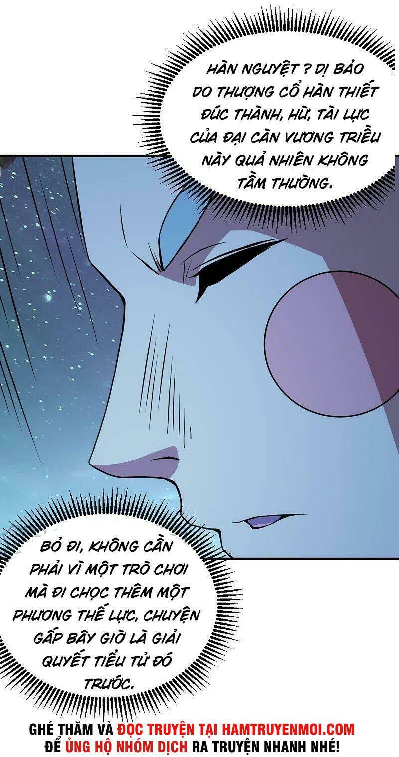 Cái Thế Đế Tôn Chapter 261 - Trang 2