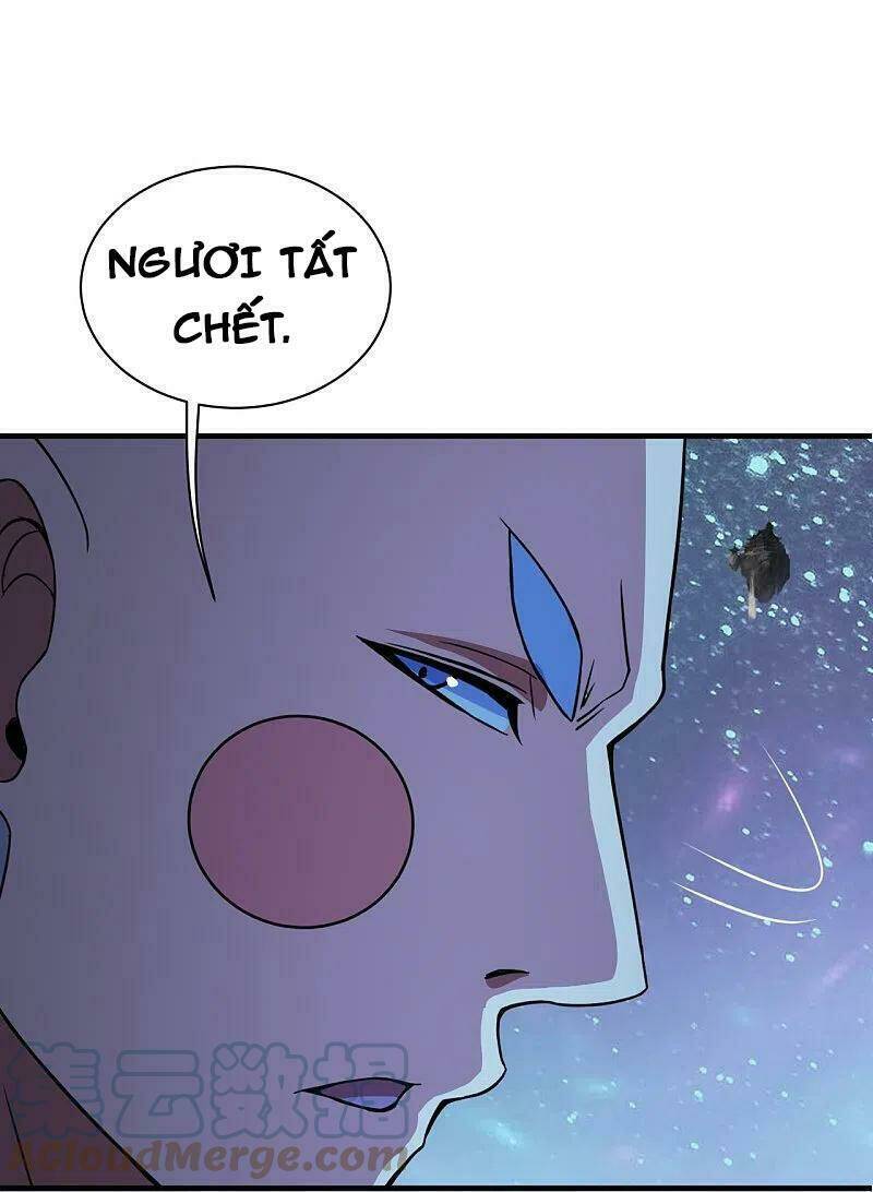 Cái Thế Đế Tôn Chapter 261 - Trang 2