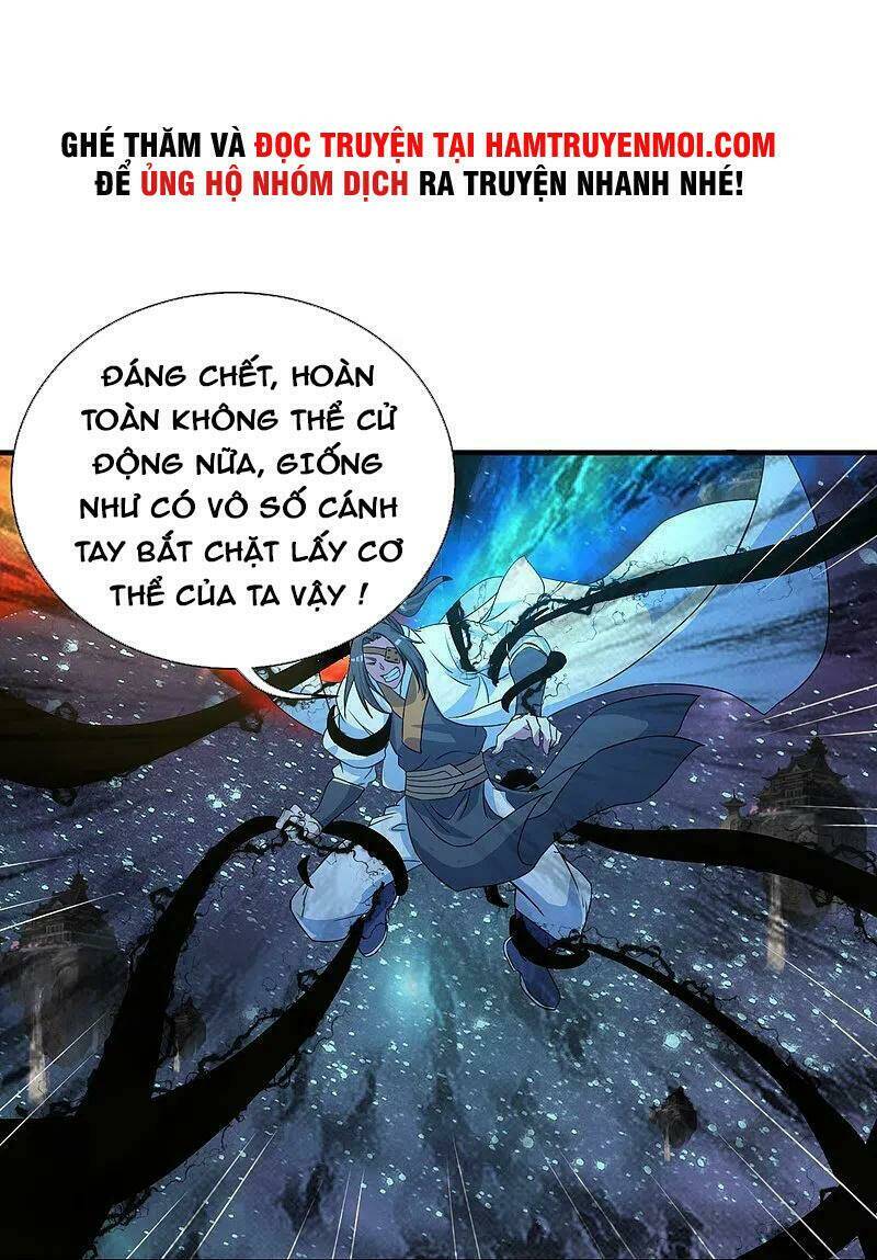 Cái Thế Đế Tôn Chapter 261 - Trang 2