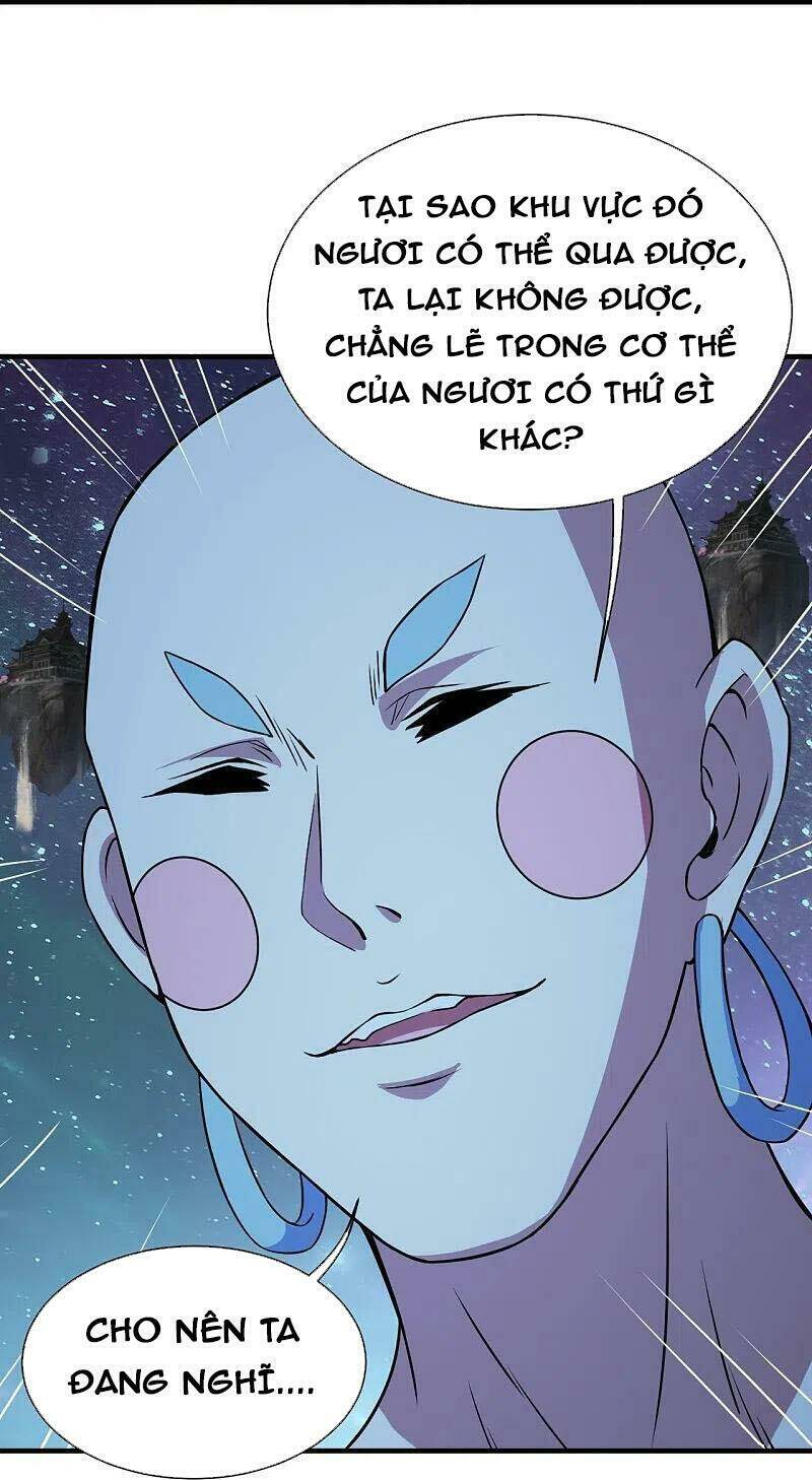 Cái Thế Đế Tôn Chapter 261 - Trang 2